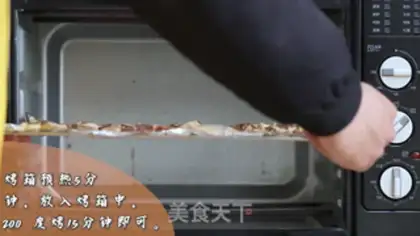Make Home-based lazy barbecue step 4