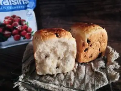 Make Cranberry toast step 11
