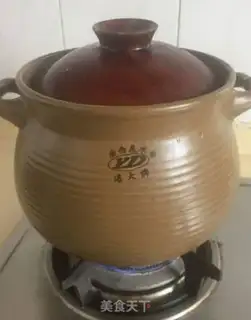 Make Carrot and rice broth step 5