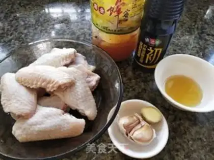Make Honey chicken wings step 0