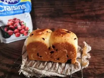 Make Cranberry toast step 12
