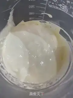 Make Yang Yee Ganlumus step 6
