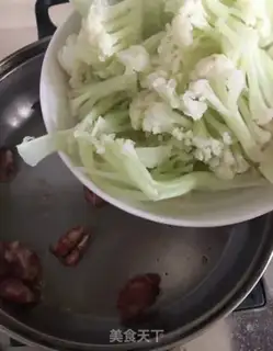Make The bouquets make black pearl sausages step 5