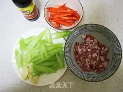Make Celery sausage step 1