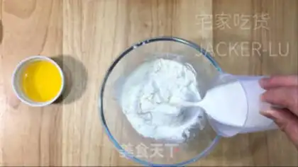 Make Homemade milk buns step 1