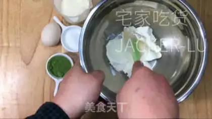 Make Smack your mini cheesecake step 0