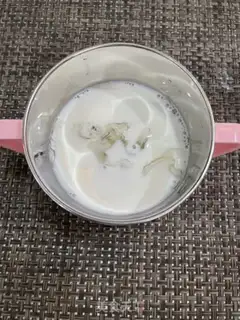 Make Yang Yee Ganlumus step 7