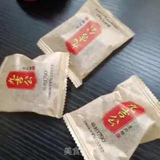Make I