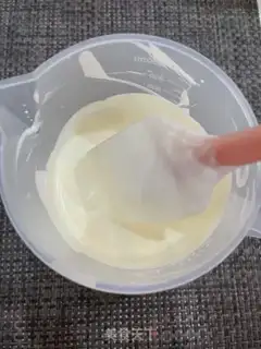 Make Yang Yee Ganlumus step 8
