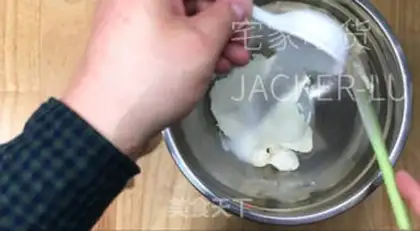 Make Smack your mini cheesecake step 1