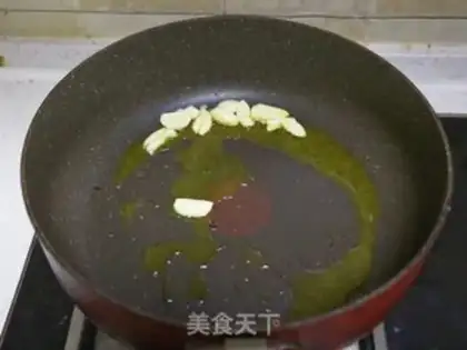 Make Celery sausage step 3