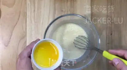 Make Homemade milk buns step 3