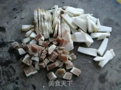 Make Salted radish rice step 0