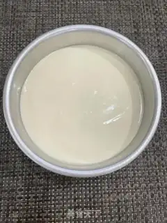 Make Yang Yee Ganlumus step 9