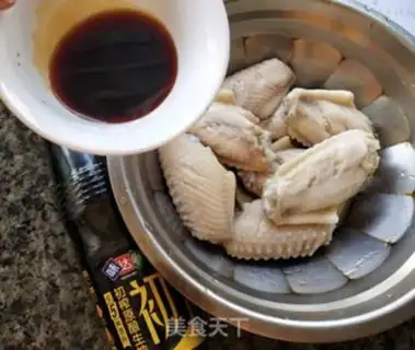 Make Honey chicken wings step 3