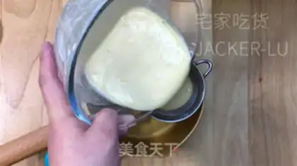 Make Homemade milk buns step 4