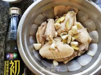 Make Honey chicken wings step 4