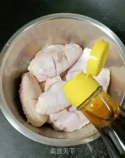Make Honey-cooked chicken wings step 3