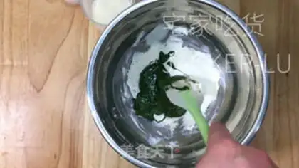 Make Smack your mini cheesecake step 4