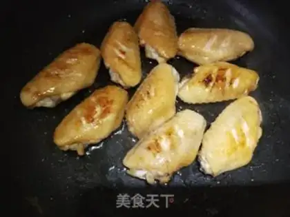 Make Honey chicken wings step 5