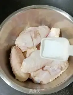 Make Honey-cooked chicken wings step 4
