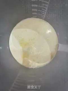 Make Yang Yee Ganlumus step 13