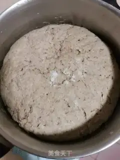 Make A fragrance bag step 1
