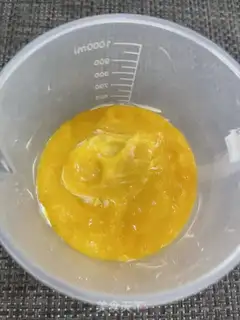 Make Yang Yee Ganlumus step 14