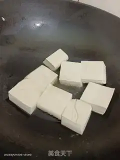 Make Cook water tofu step 0