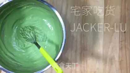 Make Smack your mini cheesecake step 7
