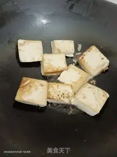 Make Cook water tofu step 1