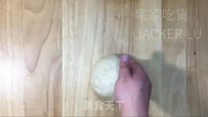 Make Homemade milk buns step 12