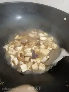 Make Cook water tofu step 3