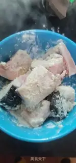 Make Gold soup step 1