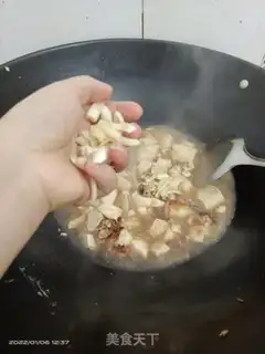 Make Cook water tofu step 4