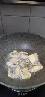 Make Gold soup step 3