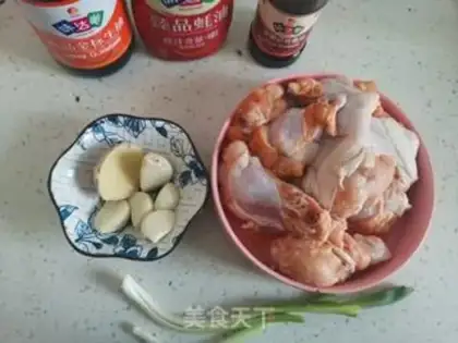 Make Red roast wings step 0