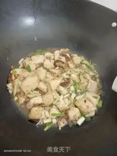 Make Cook water tofu step 6
