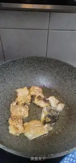 Make Gold soup step 4