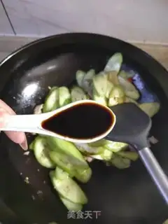 Make Smelt step 3