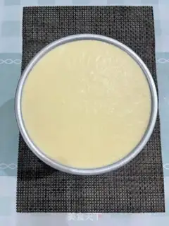 Make Yang Yee Ganlumus step 20