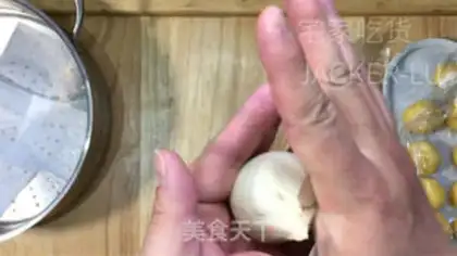 Make Homemade milk buns step 18
