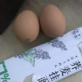Make Pineapple egg sour noodles step 0