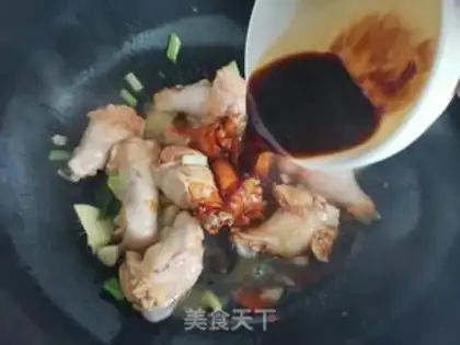 Make Red roast wings step 4