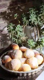 Make WHITE P.P. BREAD step 12