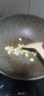 Make Gold soup step 8