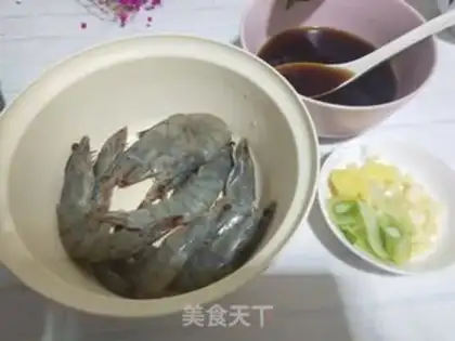 Make Red shrimp step 0