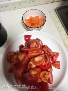 Make Tomato carrots step 0
