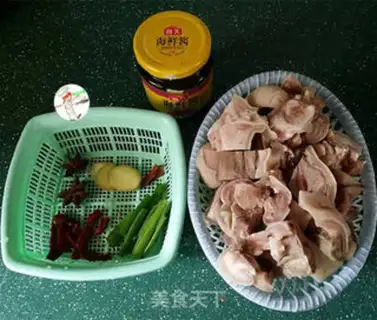 Make Soy lamb step 0