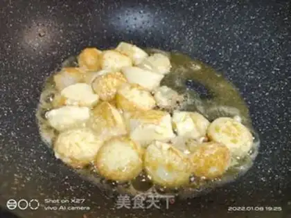 Make Tofu bacon in Japan step 1